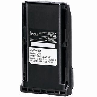 Icom BP-232WP 2250 mAh batteripakke