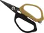 Westin Line Scissors 12cm Kvalitets saks